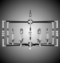  CH3604-32G-36G-ST - 6 Light Magro Cage Chandelier