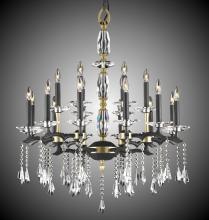  CH5537-G-32G-36G-ST - 6+12 Light Two Tier Kaya Chandelier