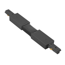  JFLX-BK - J Track Flexible Track Connector