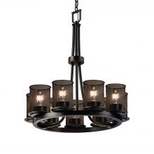  MSH-8766-10-MBLK - Dakota 9-Light Ring Chandelier