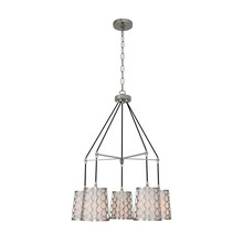  511956PN - Ariel 5 Light Pendant