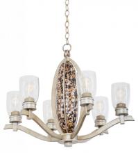  7217TS - Largo 6 Light Chandelier