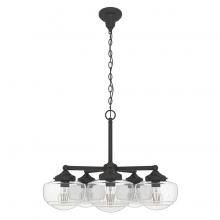  19362 - Hunter Saddle Creek Noble Bronze with Seeded Glass 5 Light Chandelier Ceiling Light Fixture