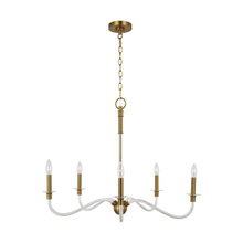  CC1315BBS - Hanover Medium Chandelier