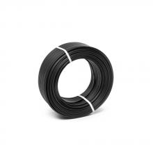  LCBL-100-16 - 100 Feet Of 16 Gauge Low-Voltage Wiring