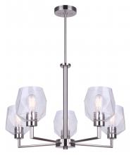  ICH1070A05BN - LENCI, ICH1070A05BN, 5 Lt Rod Chandelier, Seeded Glass, 60W Type A, 26.25" W x 24.5 - 66.5"