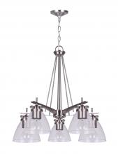  ICH256A05BN-RG - Canarm 5 Light Chandelier