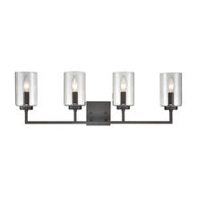  CN240141 - VANITY LIGHT